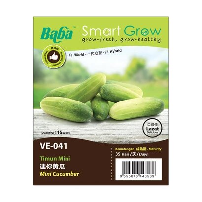 BABA Vegetable Seeds - Mini Cucumber
