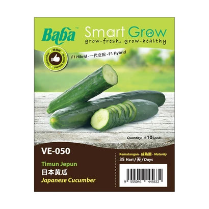 BABA Ve-Mix Seeds - Japanese Cucumber
