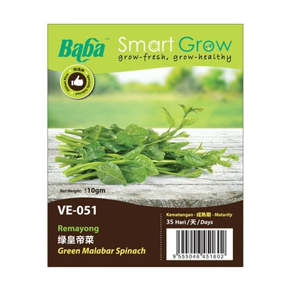 BABA Vegetable Seeds - Green Malabar Spinach